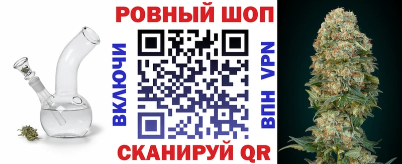 МЕФ Люберцы