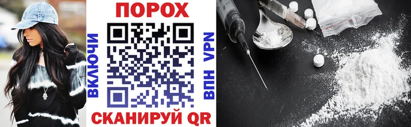 darknet как зайти  кракен зеркало  Люберцы  АМФЕТАМИН 98% 