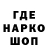 Кетамин VHQ Alvis Pro