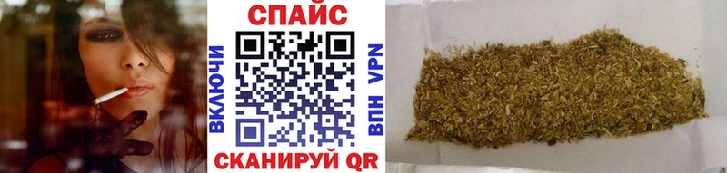 Бутират бутик  OMG ТОР  Люберцы 