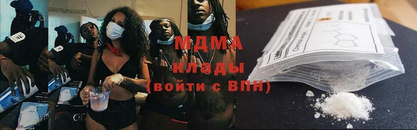 а пвп мука Алексеевка