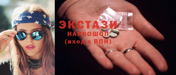 кокаин Алексин