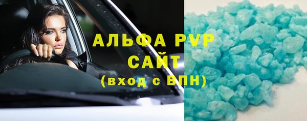 2c-b Мегион