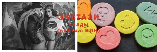 а пвп мука Алексеевка