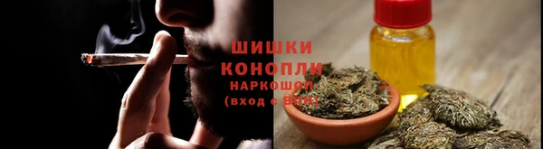 кокаин Алексин