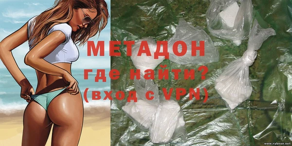 а пвп мука Алексеевка