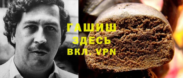 MESCALINE Медвежьегорск