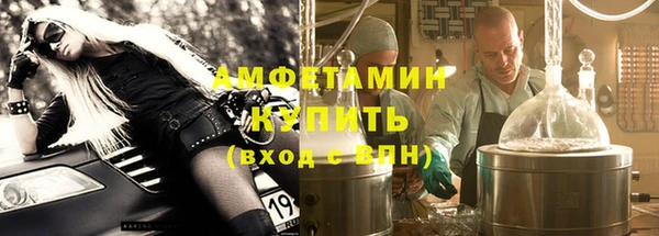 кокаин перу Медногорск