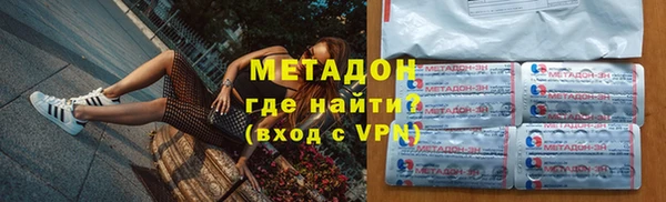 кокаин Алексин