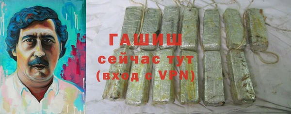 а пвп мука Алексеевка