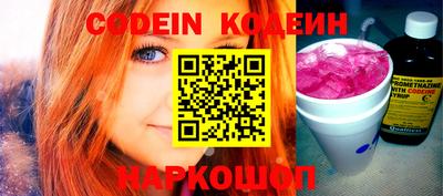 а пвп мука Кандалакша
