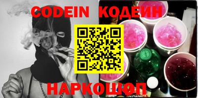 ГАЛЛЮЦИНОГЕННЫЕ ГРИБЫ Канаш