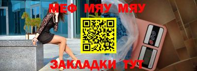 ГАЛЛЮЦИНОГЕННЫЕ ГРИБЫ Канаш