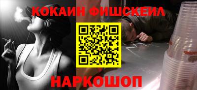 ГАЛЛЮЦИНОГЕННЫЕ ГРИБЫ Канаш