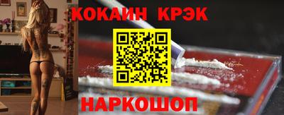 а пвп мука Кандалакша