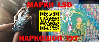 а пвп мука Кандалакша