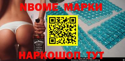 а пвп мука Кандалакша