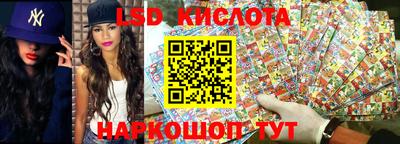 ГАЛЛЮЦИНОГЕННЫЕ ГРИБЫ Канаш