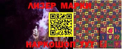 ГАЛЛЮЦИНОГЕННЫЕ ГРИБЫ Канаш