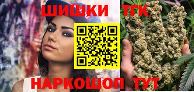 а пвп мука Кандалакша