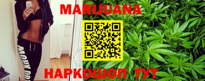 ГАЛЛЮЦИНОГЕННЫЕ ГРИБЫ Канаш