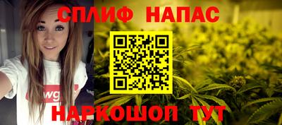 МДМА Камышлов