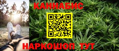 МДМА Камышлов