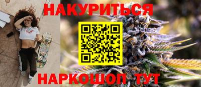 ГАЛЛЮЦИНОГЕННЫЕ ГРИБЫ Канаш