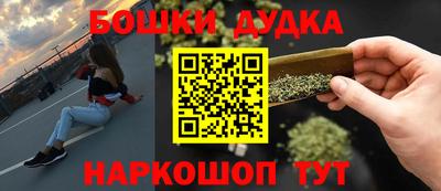 ГАЛЛЮЦИНОГЕННЫЕ ГРИБЫ Канаш