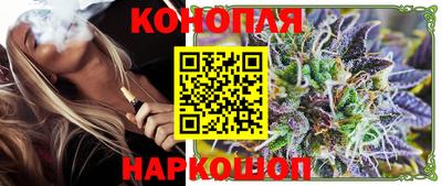 ГАЛЛЮЦИНОГЕННЫЕ ГРИБЫ Канаш
