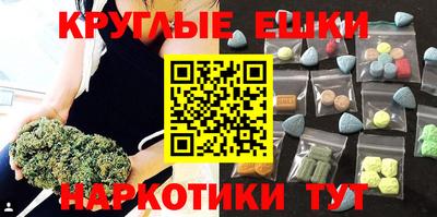 а пвп мука Кандалакша