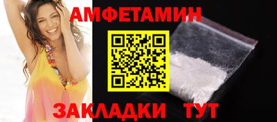 а пвп мука Кандалакша