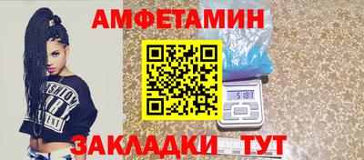 ГАЛЛЮЦИНОГЕННЫЕ ГРИБЫ Канаш