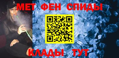 ГАЛЛЮЦИНОГЕННЫЕ ГРИБЫ Канаш