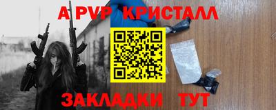 МДМА Камышлов