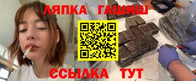 МДМА Камышлов