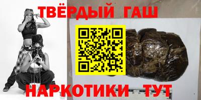 а пвп мука Кандалакша
