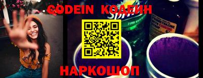 ГАЛЛЮЦИНОГЕННЫЕ ГРИБЫ Канаш