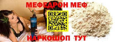 ГАЛЛЮЦИНОГЕННЫЕ ГРИБЫ Канаш