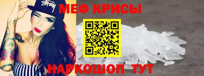 а пвп мука Кандалакша