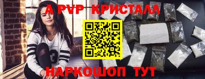 ГАЛЛЮЦИНОГЕННЫЕ ГРИБЫ Канаш