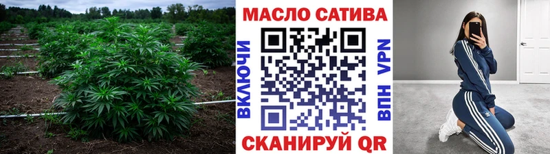 Дистиллят ТГК концентрат  блэк спрут   Люберцы 